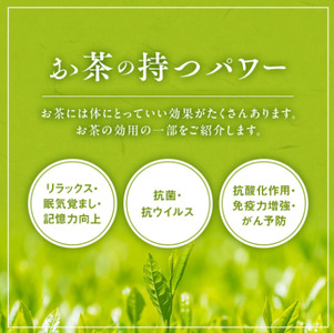 福寿(かぶせ茶) 玉露かりがね 京の香り(煎茶) 各80g 紙缶入 3本セット ( 宇治茶 茶 緑茶 贈答 3種 飲み比べ 茶葉 宇治玉露 宇治煎茶 玉露 やましろ 京都府産 手土産 土産 贈答品 贈り物 ギフト 京都 )