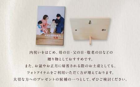 木製フォトブロック【122×172】3個セットZ16 写真 しゃしん フォト 木製 フレーム 印刷