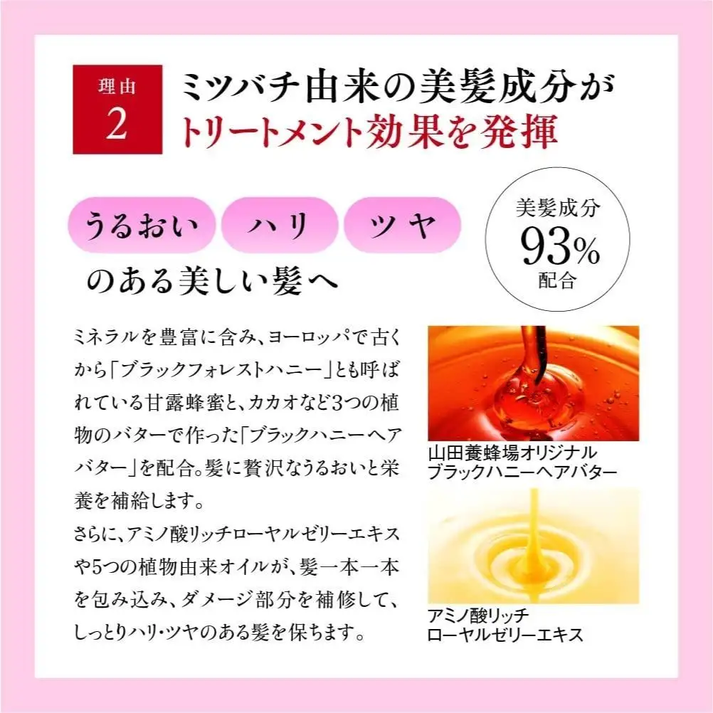 RJヘアカラートリートメント ダークブラウン 210g   【006-a119】