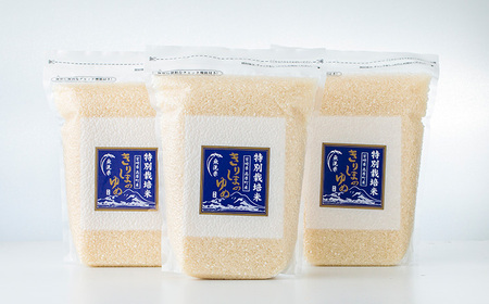 【定期便:12ヶ月連続】《令和8年産先行受付》「きりしまのゆめ」にじのきらめき6kg×12回 霧島湧水が育むの減農薬栽培のお米(2026年産・特別栽培米・無洗米・真空チャック式)  ワンストップオンライン対応 TF0898-P00026