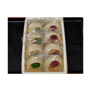 【8個入】もっちり食感！信濃おやき幸庵の天然酵母おやき　野沢菜・つぶあんセット