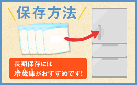 超早期米 コシヒカリ こしひかり 5kg 田嶋ファーム《30日以内に出荷予定(土日祝除く)》熊本県 苓北町 米 早期米 天草 苓北 国産 九州 熊本 熊本県産