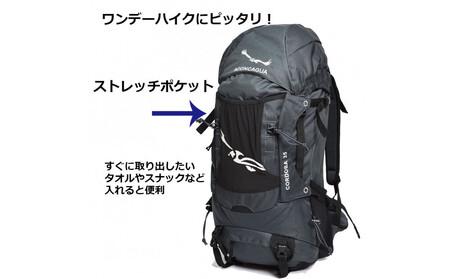 Aconcagua アコンカグア Cordoba コルドバ 35 登山 ハイキング用リュックサック  35L ARK0007