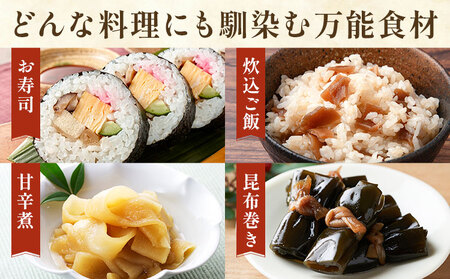 かんぴょう 計100g 50g×2袋 《30日以内に出荷予定(土日祝除く)》 株式会社TMO結城 茨城県 結城市 干瓢 野菜 乾物 特産品 食材 巻き寿司 具材 煮物 汁物 かんぴょう巻き 国産 日持ち 食物繊維