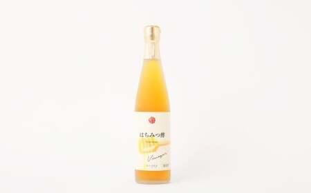 はちみつ酢  （500ml） ／ ハチミツ はちみつ 蜂蜜 お酢 酢 マイルド 調味料 常温