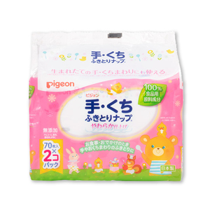 ウェットティッシュ 出産祝い ピジョン 手くちふきとりナップ (70枚入×2個) 32パックセット おむつ用ごみ箱ステール付き (スノーグレー) 