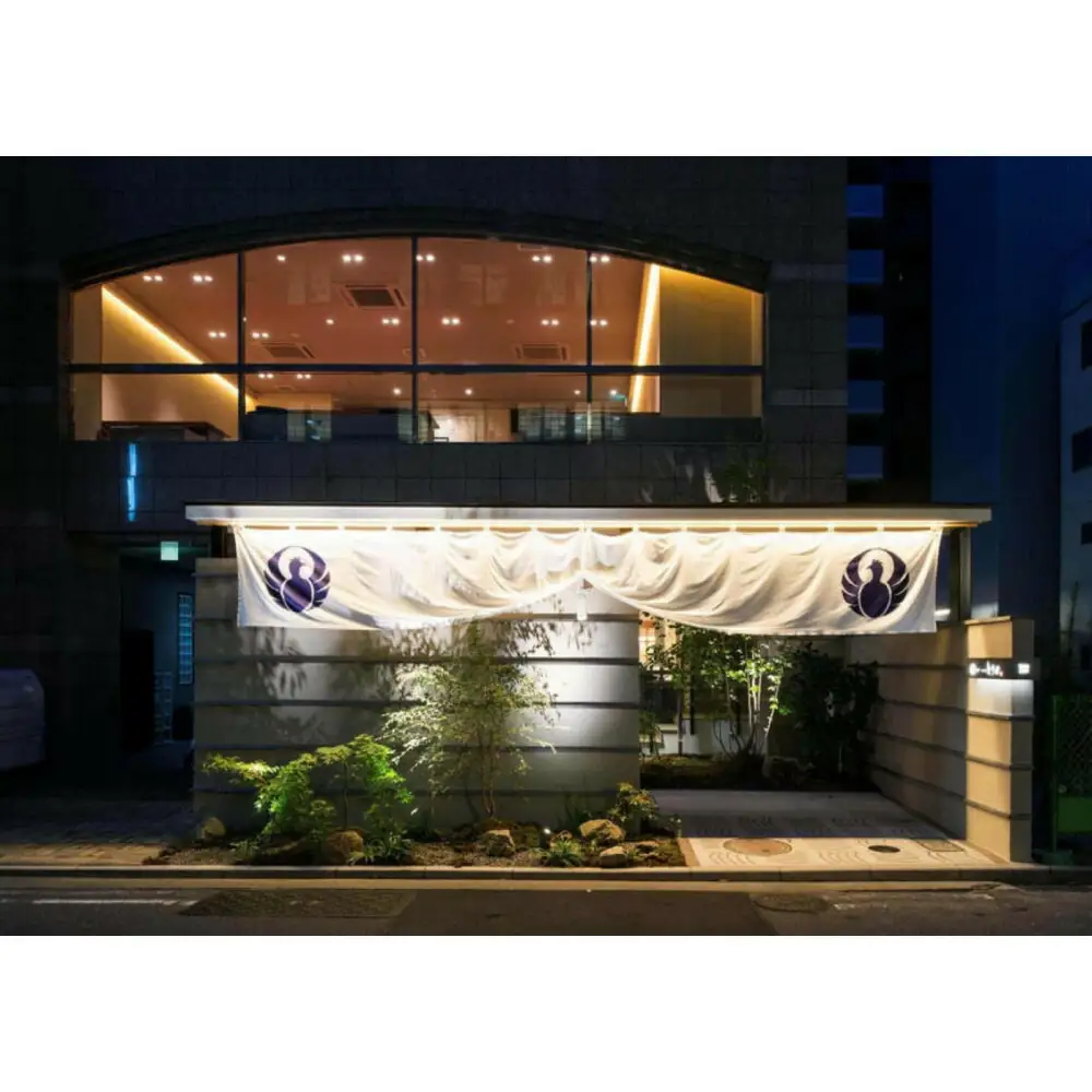 博多水炊きとり田のお食事券【6万円分】