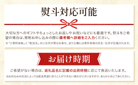 干し芋 標準品 平干し 箱入り 1500g 茨城県産 紅はるか ほしいも 塚田商店 《30日以内に出荷予定(土日祝除く)》干し芋 干しいも さつまいも サツマイモ さつま芋 お菓子 スイーツ おやつ 和菓子 訳あり 贈り物 マツコ