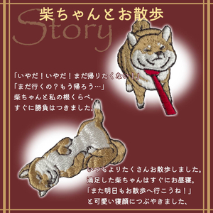 おはなし靴下 ギフトボックス 柴犬 レディース ネイビー
