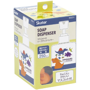 マスコット付き ソープディスペンサー 250ml BSSD1 ディノサウルス 奈良県奈良市 3-052 699573