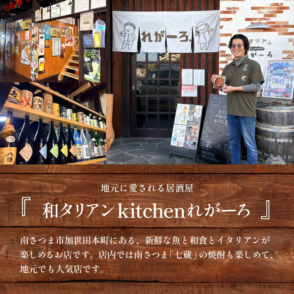 鹿児島県産黒毛和牛ハンバーグ 140g×10個セット 牛肉100% ガーリックオニオンソース 国産牛 和牛 真空包装 調理済み 湯煎 時短 簡単調理 小分け 小分けパック 個包装 晩ご飯 おかず お弁当 惣菜 お惣菜 洋食 冷凍 鹿児島県 南さつま市