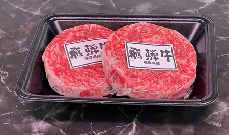 飛騨牛100%ロールステーキ100g 6パック