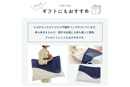枕 SleepMedical＋(プラス)フィット ピロー [高橋ふとん店 徳島県 北島町 29be0002]
