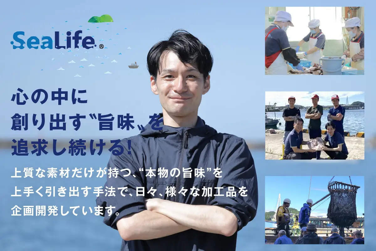 のどぐろスパイス　2本セット 【005_2080】
