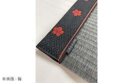 畳ブックカバー チャコール（梅） 1個 久保木畳店 TATAMIVILLAGE 須賀川市 福島  F7X-0580