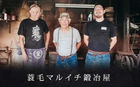 球磨川の若鮎ナイフ （名入れ可） ／ 名入れ ナイフ 若鮎 包丁 刃物 調理器具 九州 熊本県 人吉市