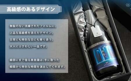 うまかぞー九州 本格米焼酎 ”米香 BAY-KA”  720ml 米焼酎 酒 さけ 焼酎 贈り物 国産 九州 熊本県 人吉市 常温