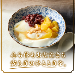 自家製生姜シロップ2本(生姜シロップ) [T0019]