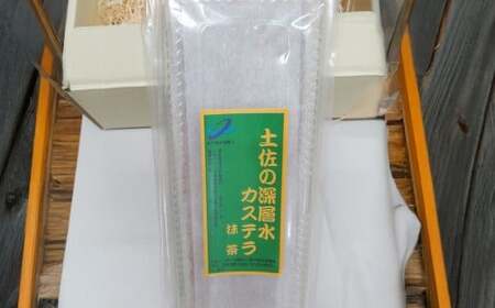ホワイトハウス(セットA) いちごマカロン カステラ 土佐の深層水抹茶カステラ ぶどうゼリー 柚子ゼリー マスクメロンゼリー マカロン ゼリー デザート スイーツ お菓子 菓子 洋菓子 おやつ