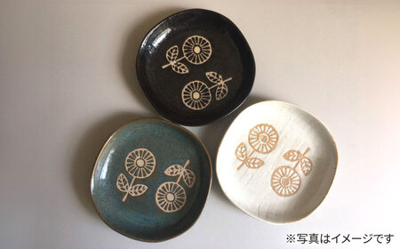 【瀬戸焼】 HANAtoHA ナデ角 小皿 5枚 (青) 【カネ三商店】 / 食器 皿 プレート ギフト / 瀬戸市[BBDD026]