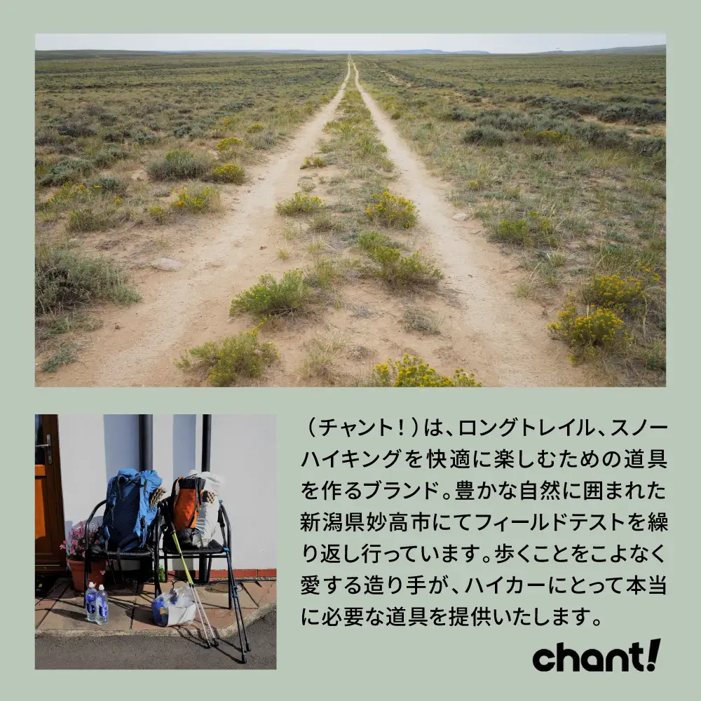 Glider Pack 25 OLIVE デイパック 軽量