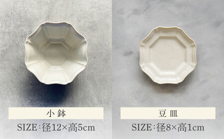 【美濃焼】八華-Hachika- 一汁三菜セット アイボリー【Felice-フェリーチェ-藤田陶器】食器 皿 茶碗 おしゃれ[MBX189]