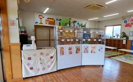 のんびりパン屋自慢の塩バターパン 20個 セット （ハード 10個、ソフト 10個） 2種類 パン ぱん 塩バターパン 塩パン 食べ比べ 冷凍 福岡県 筑後市