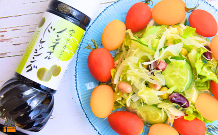 全国の皆様にかけてほしい！ヤマ・シークニン入りノンオイルドレッシング（200ml×3本） ( 調味料 柑橘 果物 薬味 ドレッシング ヤマシークニン シークン 野生みかん 奄美 鹿児島 ダイキチ食品 )