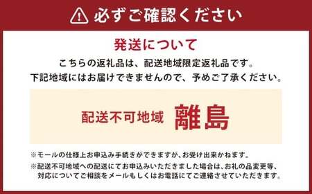 神戸牛 焼肉用 かた・もも 約500g AKY2 牛肉 肉 牛 焼肉 神戸ビーフ 冷凍 兵庫県 赤穂市