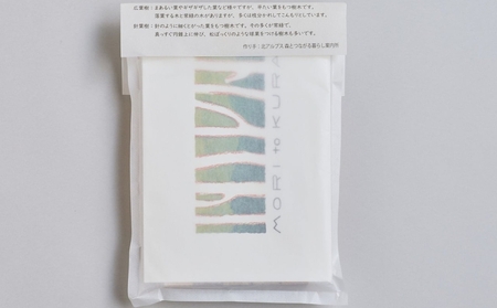 角棒 5本