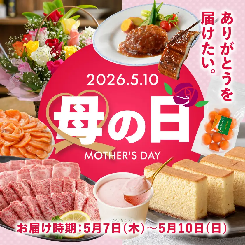 【母の日】牛タン塩麹漬け 厚切り&薄切り1kgセット≪5月7日～10日お届け≫_14-8404-MG_(都城市)  牛タン塩麹漬け 厚切り500g・薄切り500g 母の日 ギフト