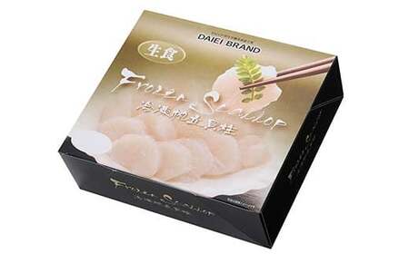 《陸奥湾産》お刺身用 ほたて貝柱（玉冷）1kg【成邦商事】 F21J-210