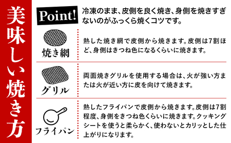 北海道産 特大 真ほっけ 一夜干し 6枚 肉厚 脂のり抜群