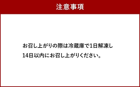 福さ屋 【訳あり】 無着色辛子明太子 1kg　（500g×2） 切子 辛子明太子 明太子 めんたいこ 小分け