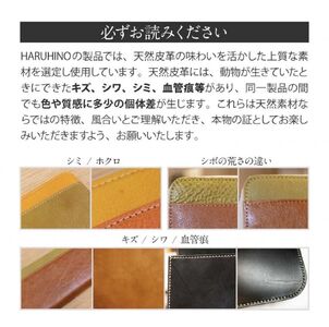 蝶モチーフのアンティークなヌメ革ショルダーバッグ ≪グリーン≫【hrn04】