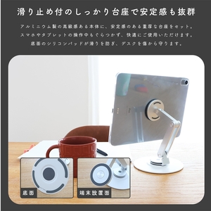 MOTTERU(モッテル) えび～にゃ印刷モデル　マグネットスタンド MagSafe対応  360度回転 アルミ製 1年保証 (EBI-MGSTD01-BK)ブラック【 ガジェット神奈川県 海老名市 】