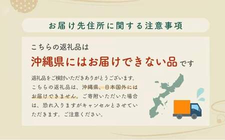 ティッシュペーパー クリネックスティシュー 至高 極 140組 × 30箱【入金確認後、1カ月程度で発送予定】 ｜ ティッシュペーパー ティッシュ クリネックス 10箱 日用品 ティシュ  埼玉県 草加市