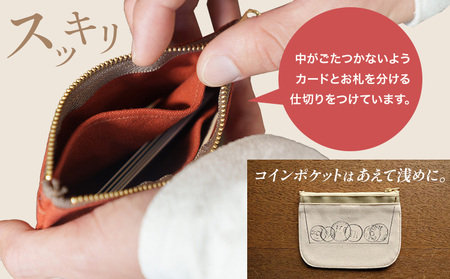 ミニ財布少し大きめ ライトブラウン　財布
