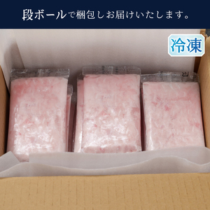 a15-681　ネギトロ 佃煮セット ネギトロ80g×10P 佃煮4種各2P