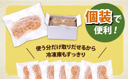 国産豚肉使用 精肉店の手づくりハンバーグ 20個【有限会社丸伸商事】[AKFH046]