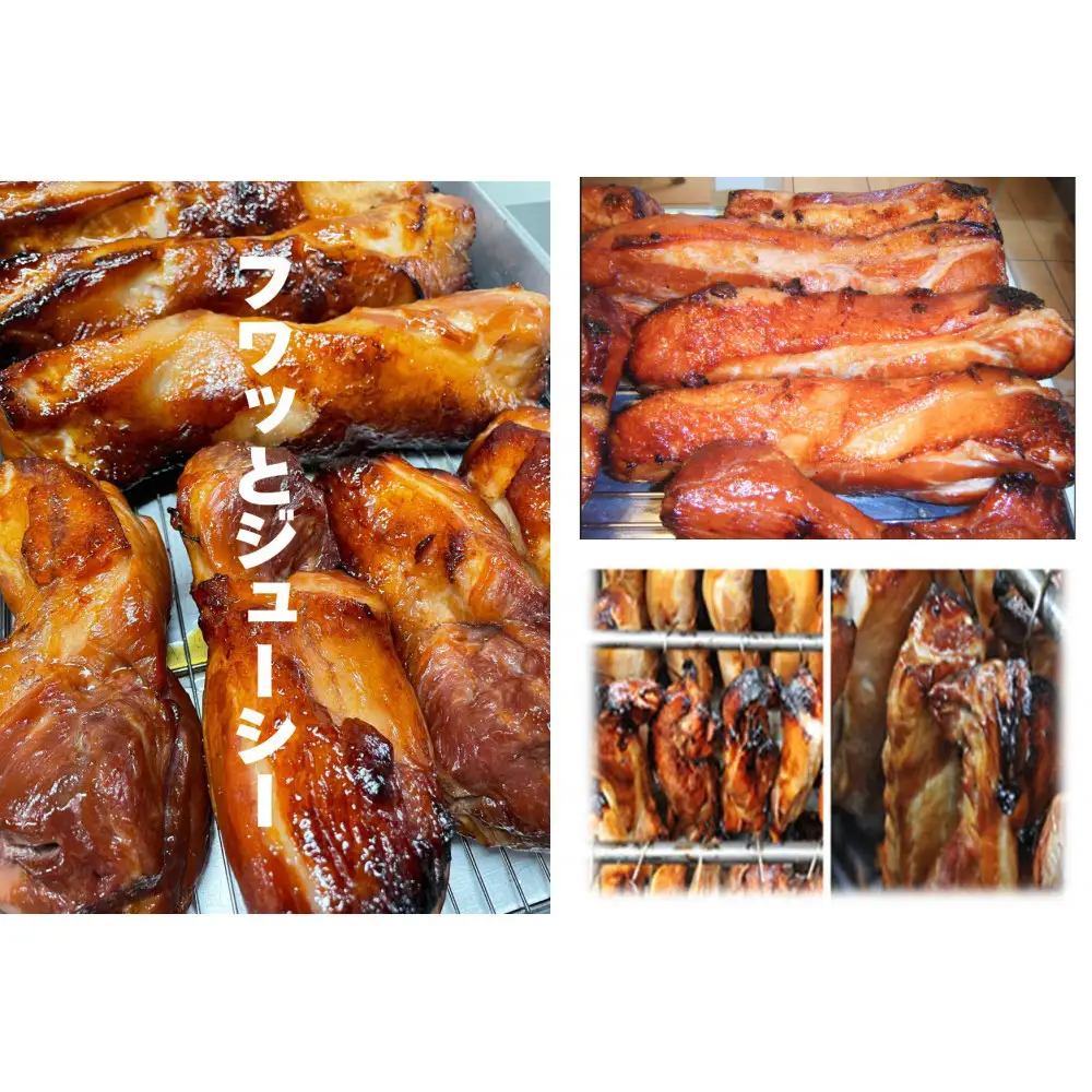 炭火焼豚　0.6kg