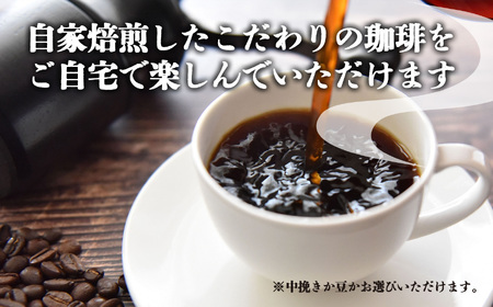 エルサルバドル エル・レクエルド コーヒー ( 豆 ) 400g ( 200g ×2 )