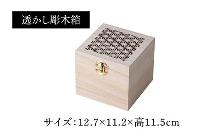 【美濃焼】うすづくり 桜カップ ゴールド【山勝美濃陶苑】カップ タンブラー[MEC062]