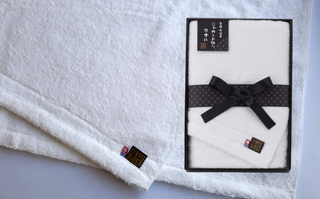 （今治タオルブランド認定品）中村忠左衛門 バスタオル1枚