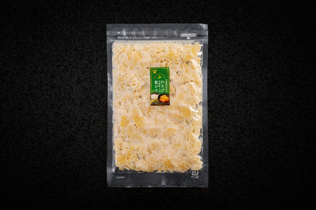 【定期便全３回】わさびマヨネーズ数の子２００ｇ【寄附翌月から発送 ３ヶ月コースでお届け】　計６００ｇ HOKAG038