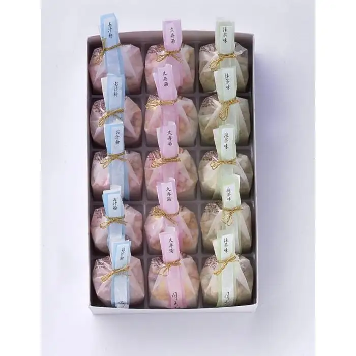 【俵屋吉富】久寿湯（くずゆ）15個入（久寿湯・抹茶・お汁粉 各5個）｜京都 スイーツ 銘菓 老舗の和菓子屋 人気