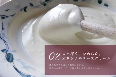 ケーキ タルト 贅沢 ダークチェリー タルト 1ホール 12cm [心優-Cotoyu Sweets- 長崎県 平戸市 hr42bjo490199]