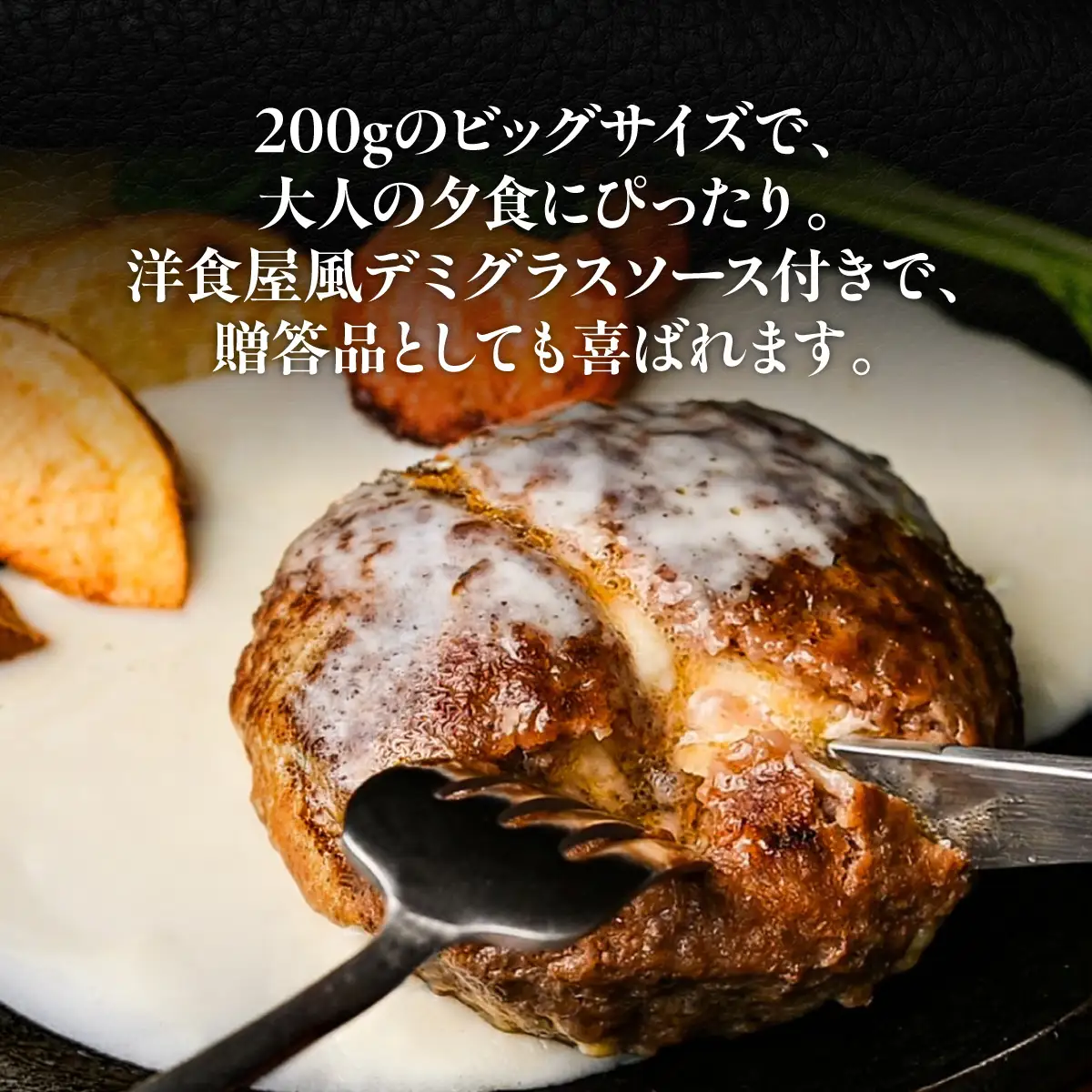 【3ヶ月定期便】道産和牛ブルーチーズハンバーグ（200g）5個入り MROA193
