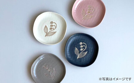 【瀬戸焼】 suzuran 小皿 5枚 (桃) 【カネ三商店】 / 食器 皿 プレート ギフト / 瀬戸市[BBDD086]