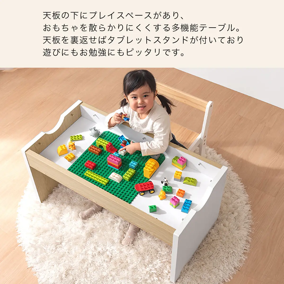 【完成品でお届け】キッズテーブル（グレー×ホワイト）キッズテーブル 机 子供用 多機能 2歳 3歳 から 約 幅90cm 奥行45cm 大きめ レゴ ブロック 収納 テーブル 子供 木製 子供机 TKANBL500427-0-GY